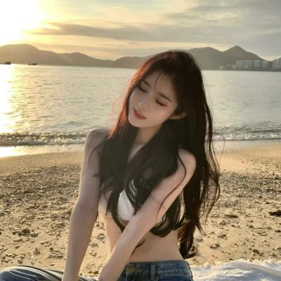 半熟男女