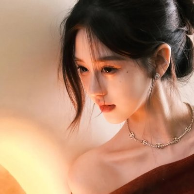 长相思