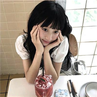 庆余年